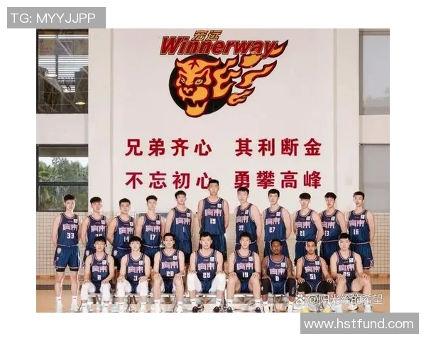 CBA官网直播山东队对阵广东队精彩赛事回顾与分析