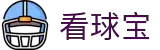 看球宝-懂球的宝，更懂你